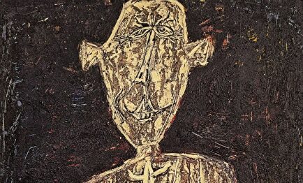 Jean Dubuffet / Henri Michaux acteur japonais, 1946. |  IVAM