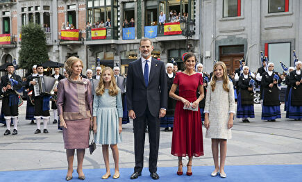 Todas las fotos del gran día de Leonor