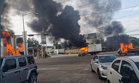 Violencia en la ciudad de Culiacán. |  EFE