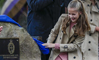 La Princesa Leonor, sonriente y atenta durante su visita al pueblo ejemplar de Asturias
