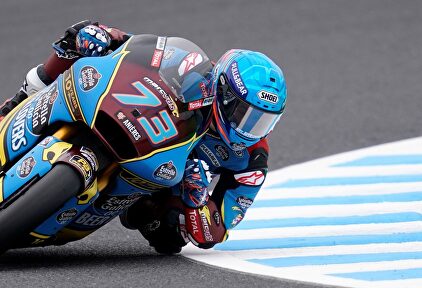 Espectacular salvada de Alex Márquez a lo Randy Mamola: una de las mejores de la historia