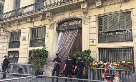 La jefatura de Policía de Barcelona el pasado octubre. |  LD