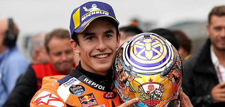 Marc Márquez, tras conquistar la pole en MotoGP. |  EFE