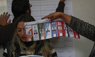 Jornada electoral en Bolivia. |  EFE
