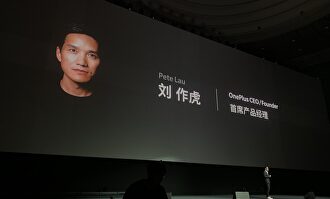 Entrevista con Pete Lau, fundador y CEO de OnePlus. |  Flickr/CC/keso