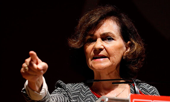 Carmen Calvo. EFE/JuanJo Martín | EFE
