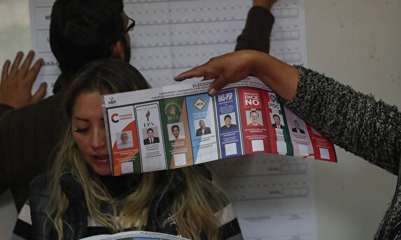 Jornada electoral en Bolivia. |  EFE