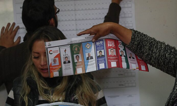 Jornada electoral en Bolivia. |  EFE
