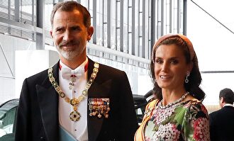 Felipe VI y Letizia, testigos de la entronización de Naruhito