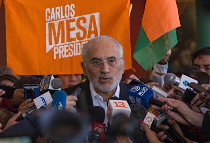 Carlos Mesa, candidato opositor. |  EFE