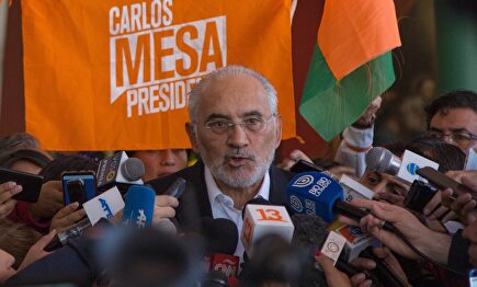 Carlos Mesa, candidato opositor. |  EFE