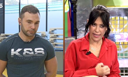 Cristian Suescun y Maite Galdeano |  Mediaset