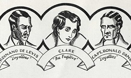 Retratos de algunos personajes de la Saga de los Forsyte |  Cordon Press