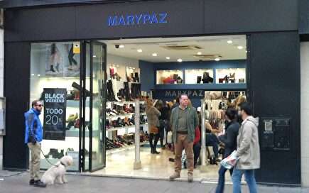 Tienda Mary Paz |  Wikimedia