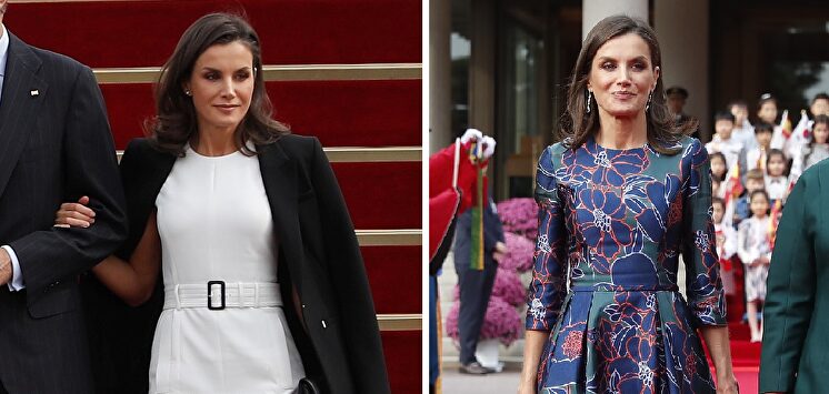 La reina Letizia en Seúl |  Gtres