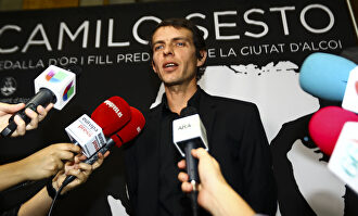 Camilo Blanes |  Gtres