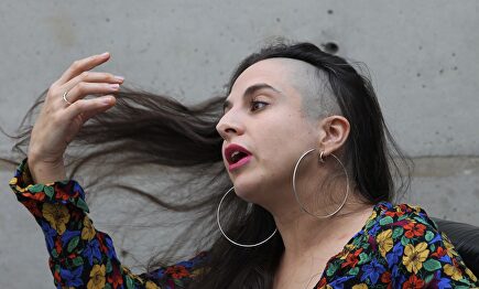 Cristina Morales |  EFE