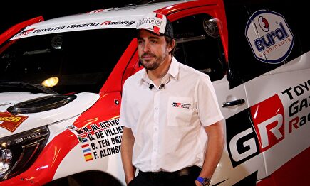 Fernando Alonso, durante la rueda de prensa celebrada en Port Aventura. |  EFE