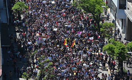 Miles de chilenos se manifestaron este miércoles. |  EFE