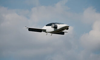 Aerotaxi de Lilium |  Lilium