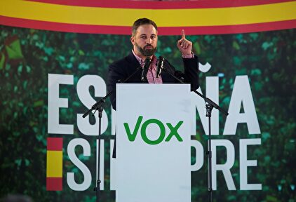 Santiago Abascal durante un mitin en 2019 |  EFE