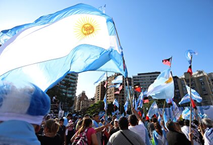 Cierre de campaña de Mauricio Macri. |  EFE
