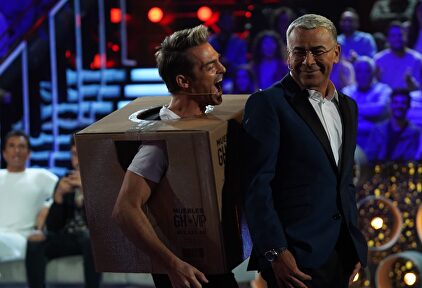 Los concursantes también saldrán a votar |  Cordon Press