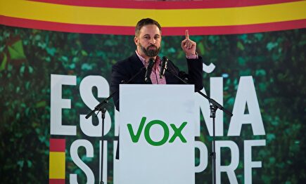 Santiago Abascal en un acto de Vox en Málaga. |  EFE