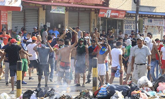 Siguen las protestas para denunciar un fraude electoral. |  EFE