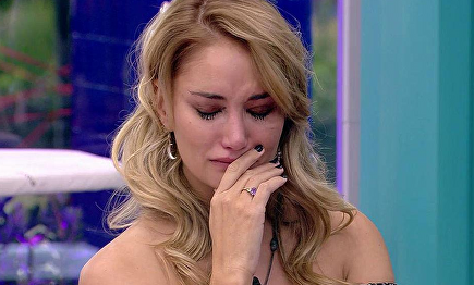 Alba Carrillo |  Telecinco.es