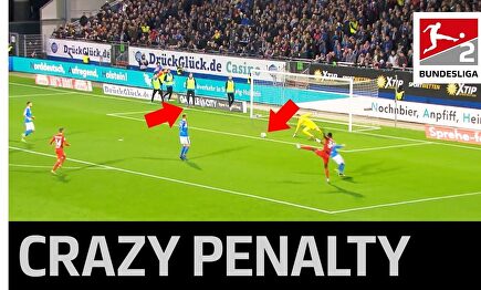 La última locura del VAR la vemos en Alemania: ¡El penalti más increíble en la historia del fútbol!