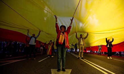 La manifestación de Colón, en imágenes
