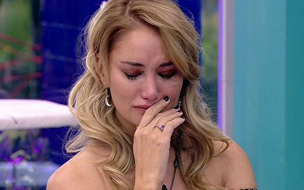 Alba Carrillo |  Telecinco.es