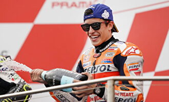 Marc Márquez. | EFE/Archivo