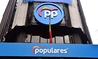 Posición del PP con la defensa de Cayetana Álvarez de Toledo	