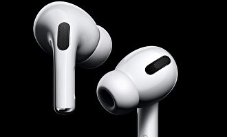 Los nuevos AirPods Pro de Apple. |  Apple