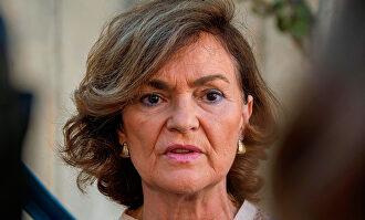 Carmen Calvo. | EFE