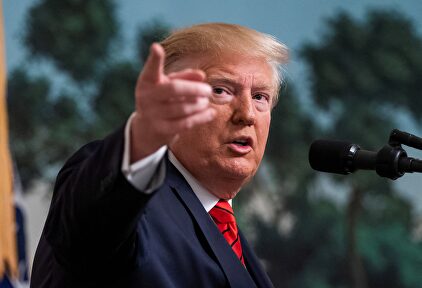 Donald Trump, presidente de Estados Unidos. | EFE