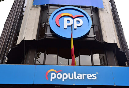 Posición del PP con la defensa de Cayetana Álvarez de Toledo