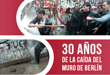 Cartel oficial del acto en Madrid |  Fundación Cultural Ángel Herrera Oria