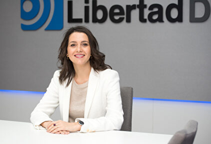 La portavoz parlamentaria de Ciudadanos, Inés Arrimadas. |  David Alonso Rincón