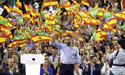 Santiago Abascal en un mitin en Granada | EFE