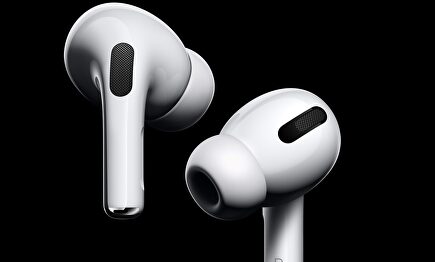 Los nuevos AirPods Pro de Apple. |  Apple