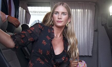 Sibi Montes |  Gtres