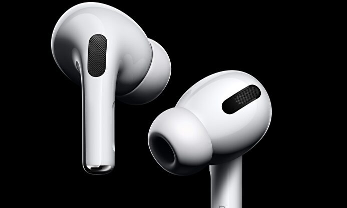 Los nuevos AirPods Pro de Apple. |  Apple