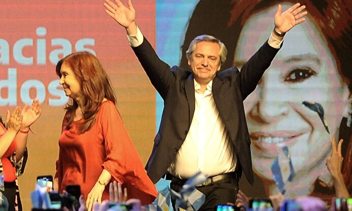 Alberto Fernández y Cristina Fernández de Kirchner. | EFE