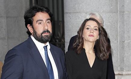 Inés Arrimadas y su marido Xavier Cima |  Europa Press