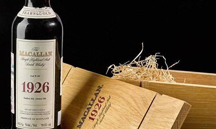 Botella de whisky Macallan 1926 |  Macallan