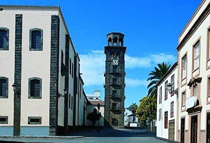 Calle de San Cristóbal de La Laguna |  aytolalaguna.es