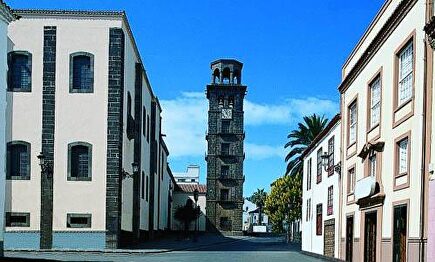 Calle de San Cristóbal de La Laguna |  aytolalaguna.es